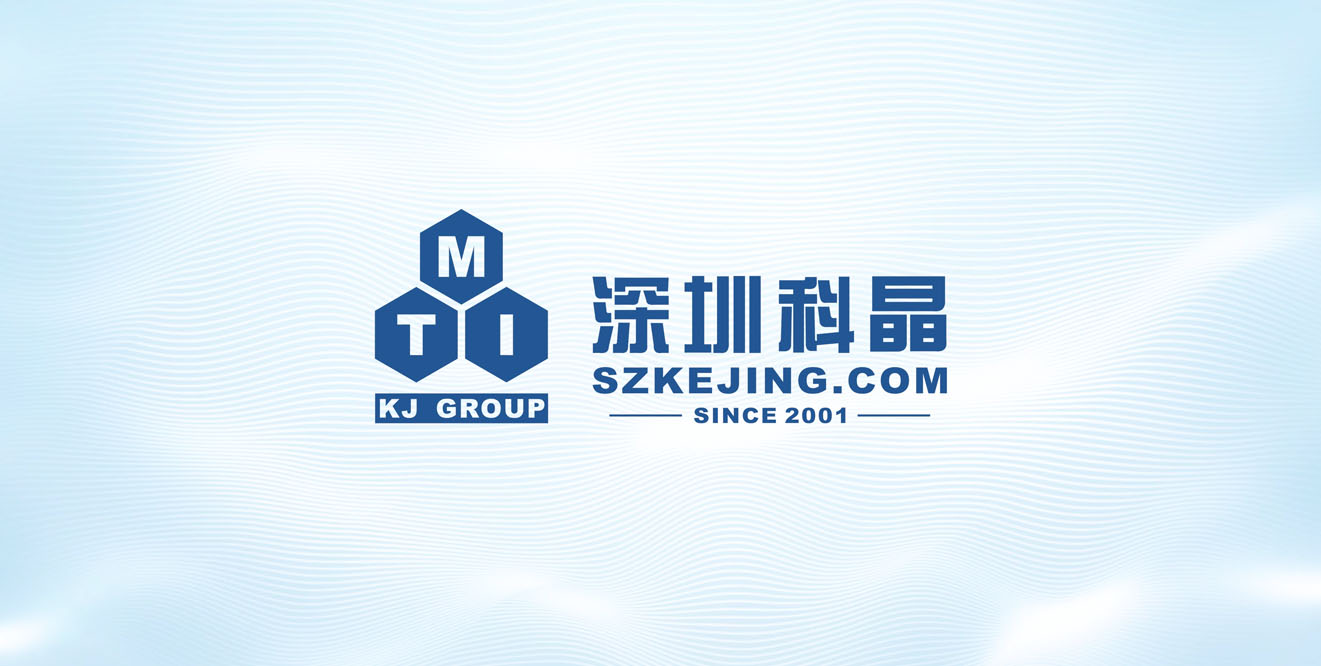 MSK-T10手动切片机宣传视频