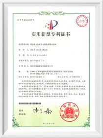 2024奥门原料网站卡片