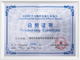 2024奥门原料网站卡片
