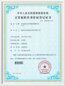 2024奥门原料网站卡片