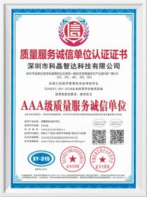 2024奥门原料网站卡片