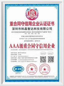 2024奥门原料网站卡片