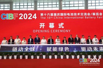 深圳科晶展会资讯|科技之光闪耀，共赴辉煌盛会！重庆国际电池技术交流会（CIBF2024)第三天
