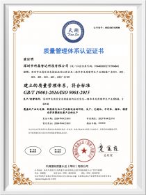 2024奥门原料网站卡片
