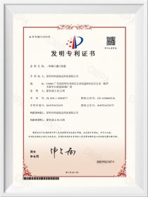 2024奥门原料网站卡片