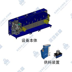 2024奥门原料网站卡片