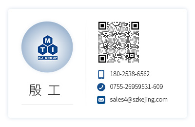 2024奥门原料网站卡片
