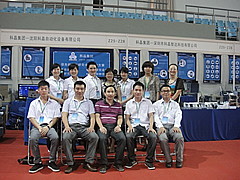 2024奥门原料网站卡片