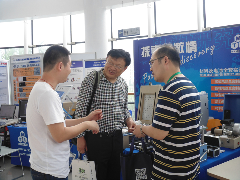 2024奥门原料网站卡片