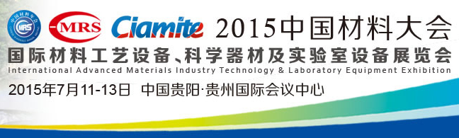 2024奥门原料网站卡片