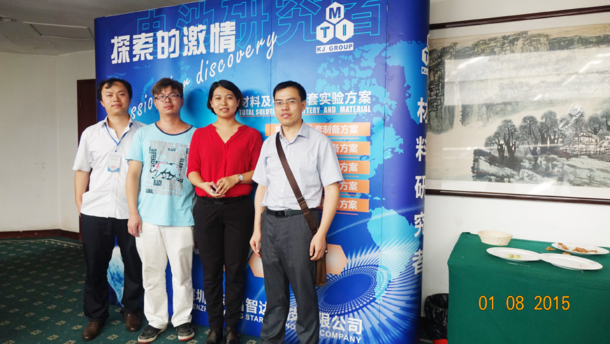 2024奥门原料网站卡片