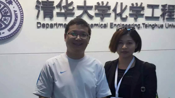 2024奥门原料网站卡片