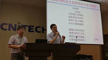 2024奥门原料网站卡片