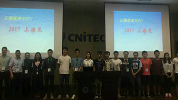 2024奥门原料网站卡片