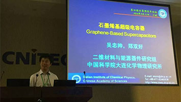 2024奥门原料网站卡片