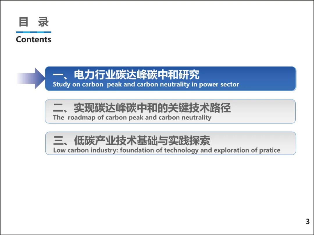 2024奥门原料网站卡片