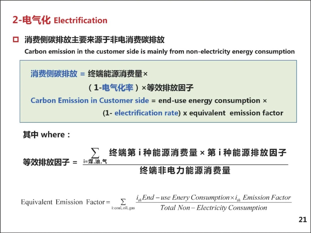 2024奥门原料网站卡片