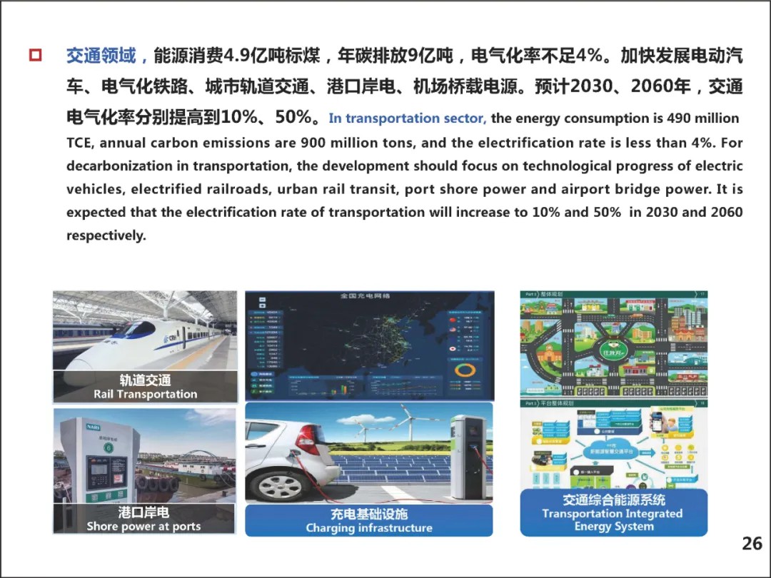 2024奥门原料网站卡片