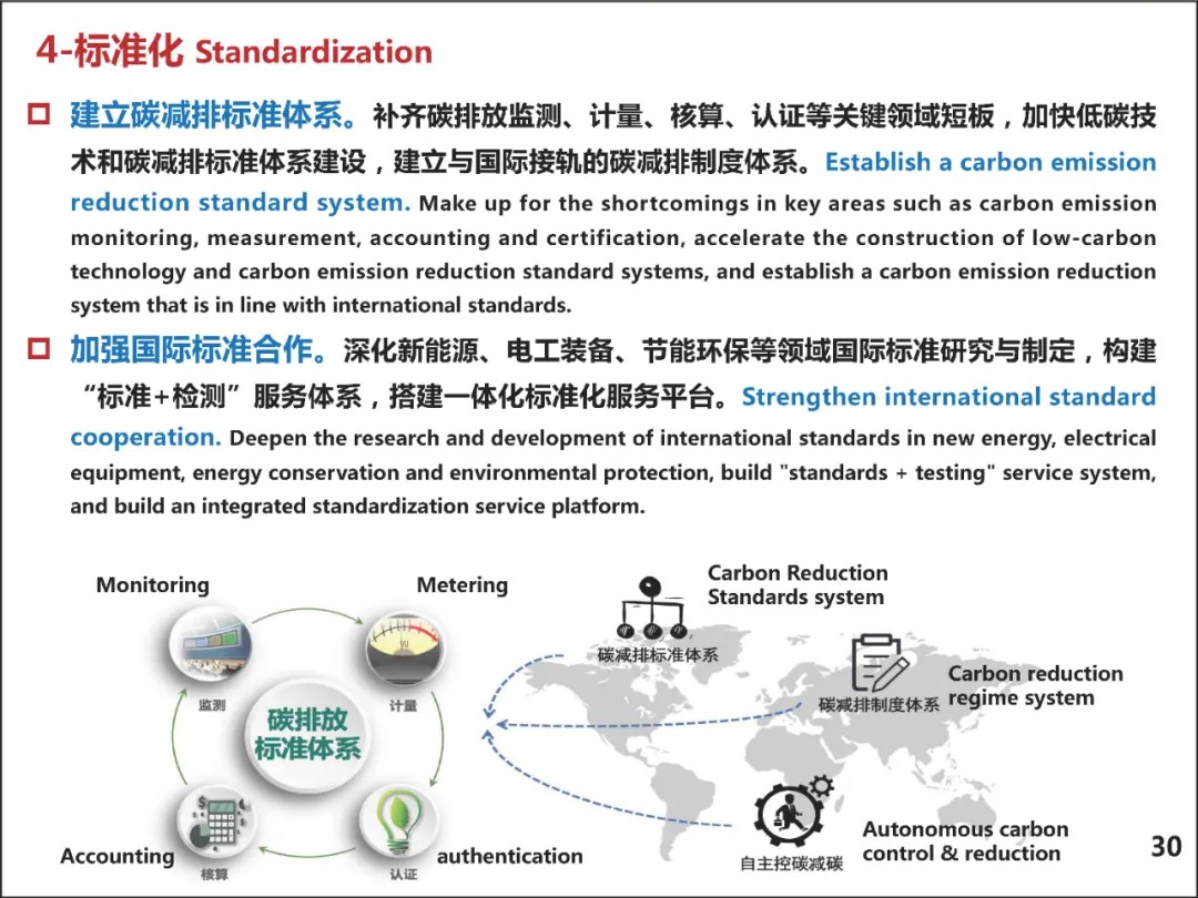 2024奥门原料网站卡片