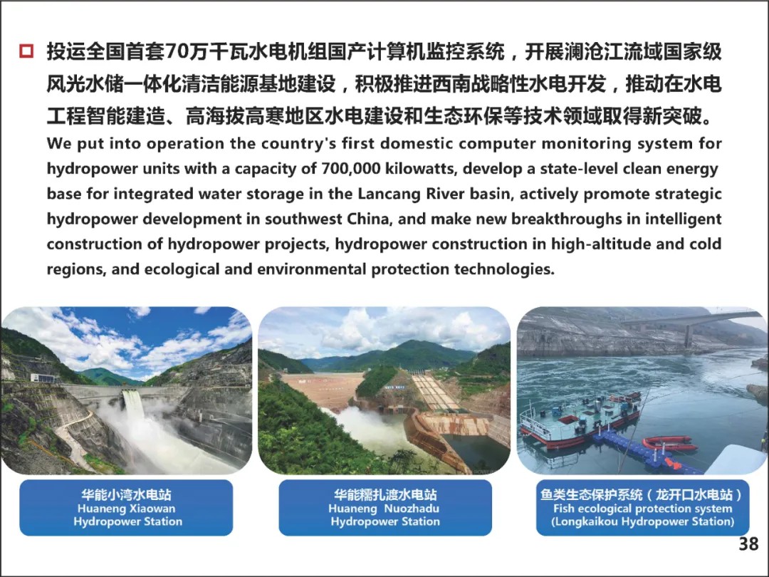 2024奥门原料网站卡片