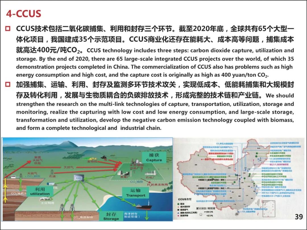 2024奥门原料网站卡片