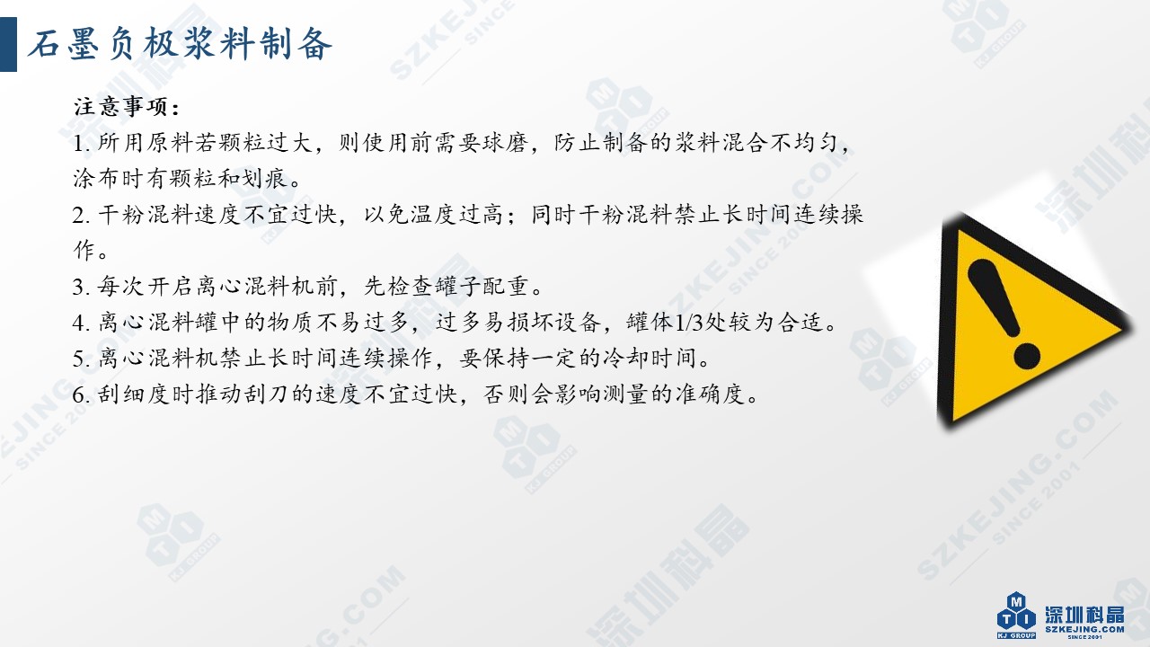 2024奥门原料网站卡片