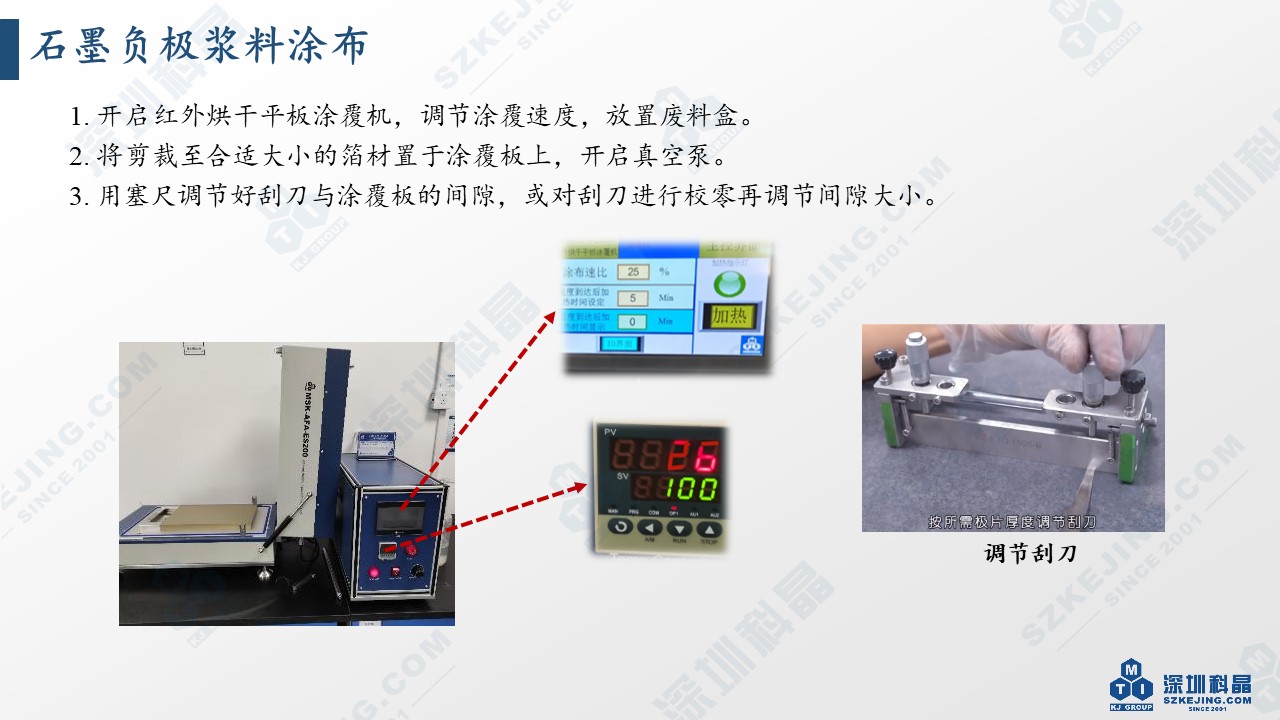 2024奥门原料网站卡片