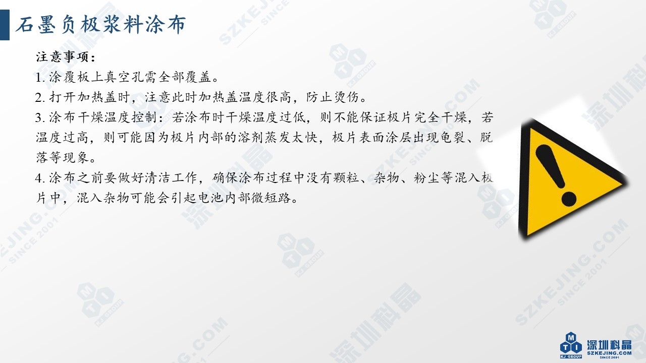 2024奥门原料网站卡片