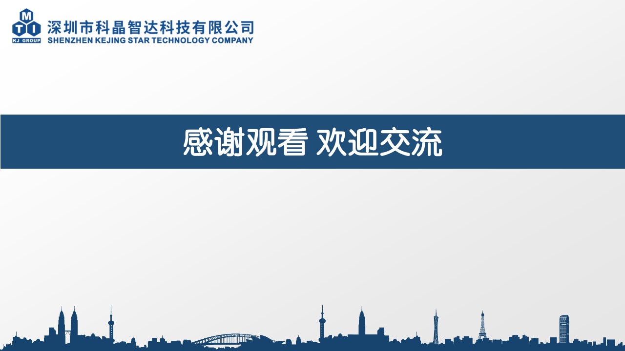 2024奥门原料网站卡片