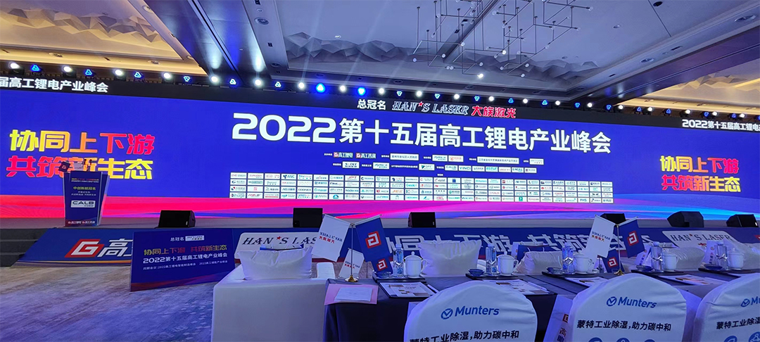 2024奥门原料网站卡片