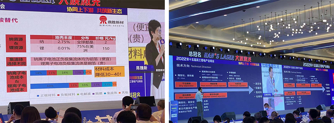 2024奥门原料网站卡片