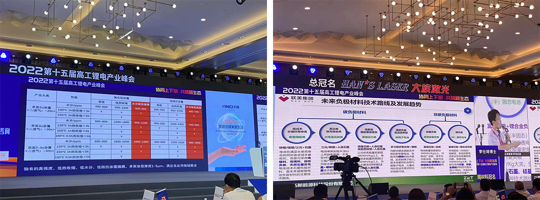 2024奥门原料网站卡片