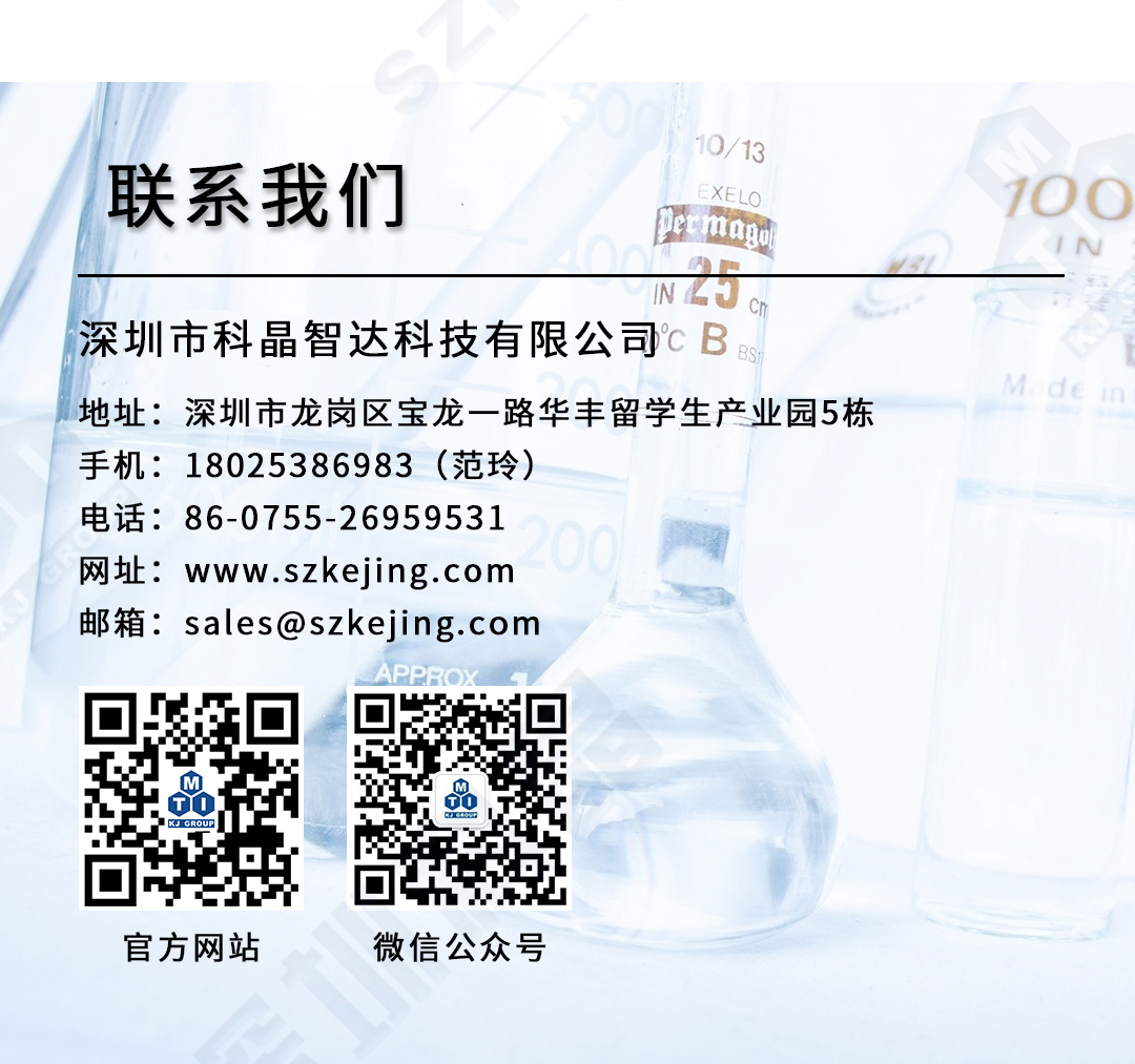 2024奥门原料网站卡片