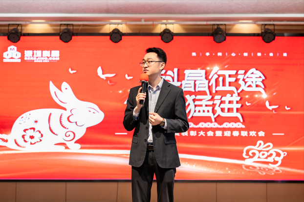 2024奥门原料网站卡片