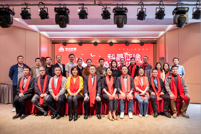 2024奥门原料网站卡片