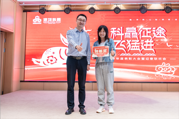 2024奥门原料网站卡片