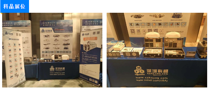 2024奥门原料网站卡片