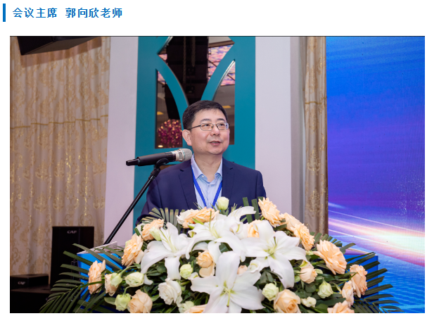 2024奥门原料网站卡片