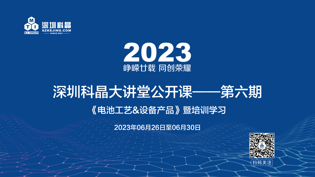 2024奥门原料网站卡片