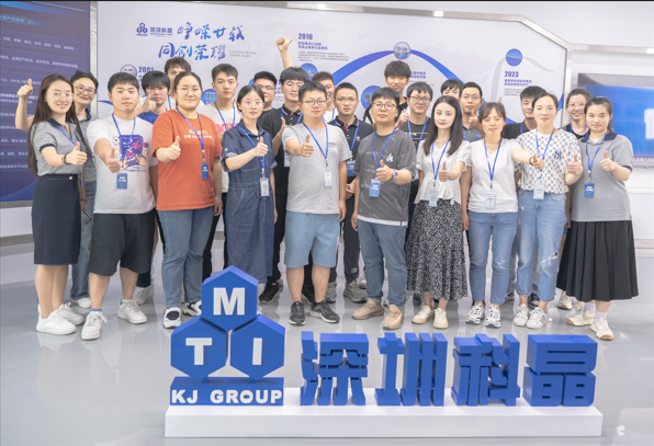 2024奥门原料网站卡片