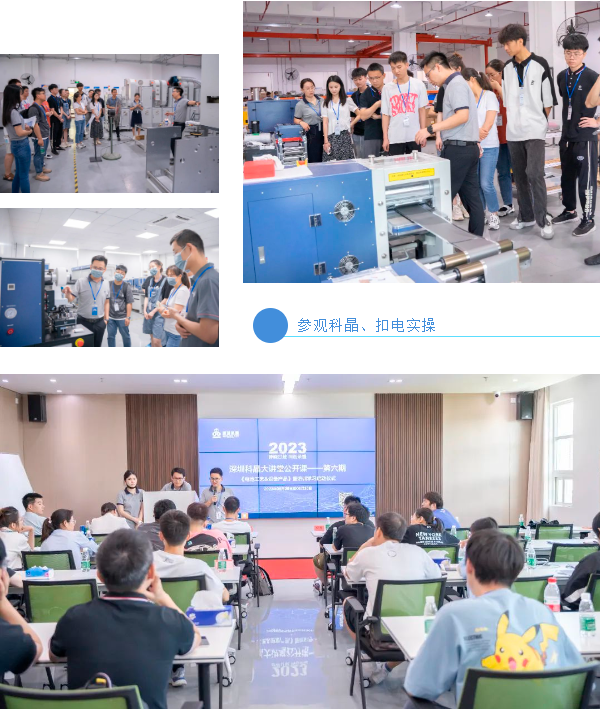 2024奥门原料网站卡片