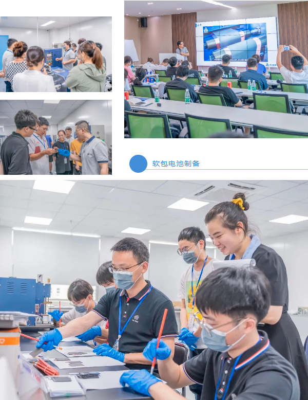 2024奥门原料网站卡片