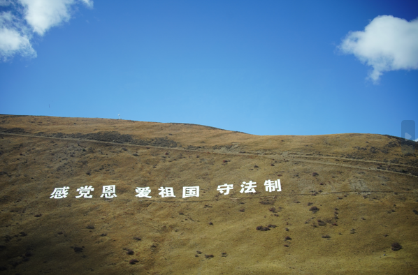 2024奥门原料网站卡片