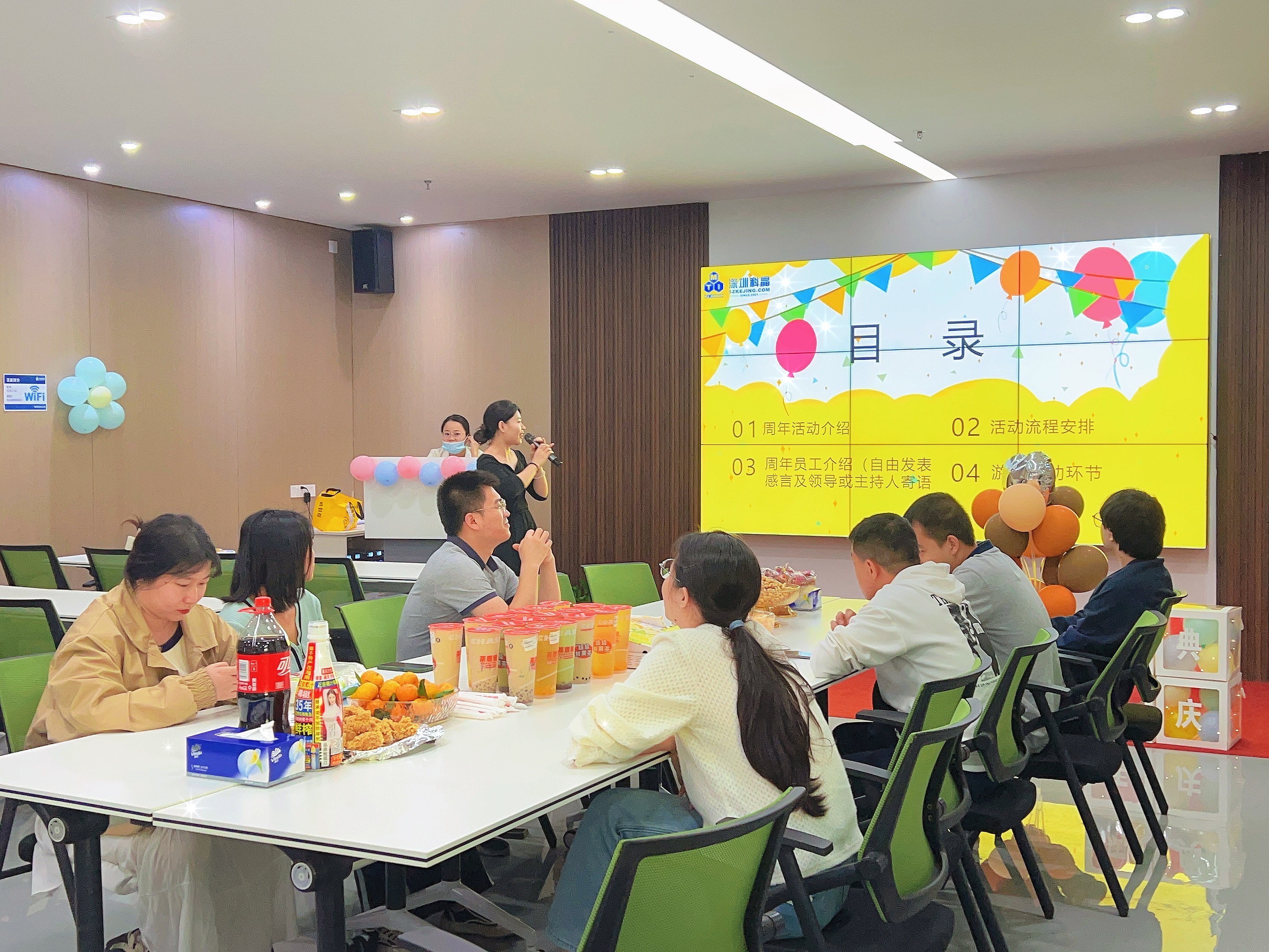 2024奥门原料网站卡片