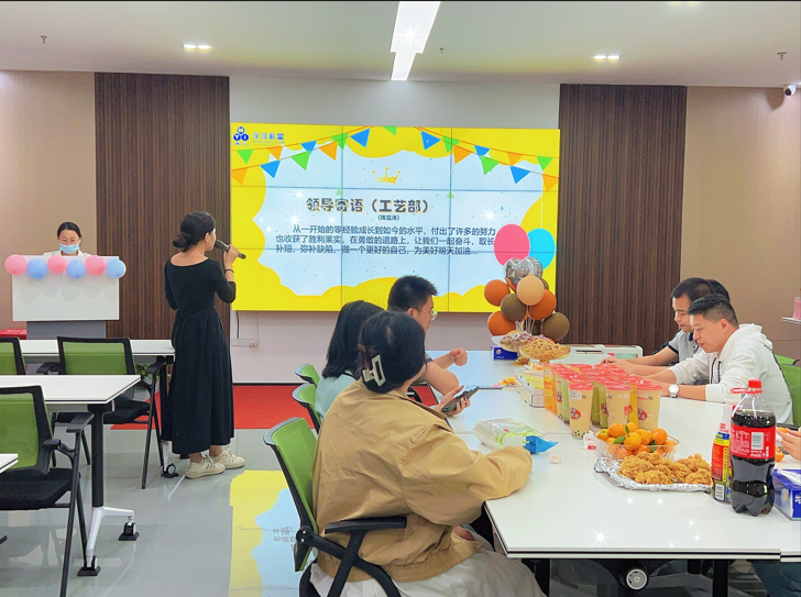 2024奥门原料网站卡片