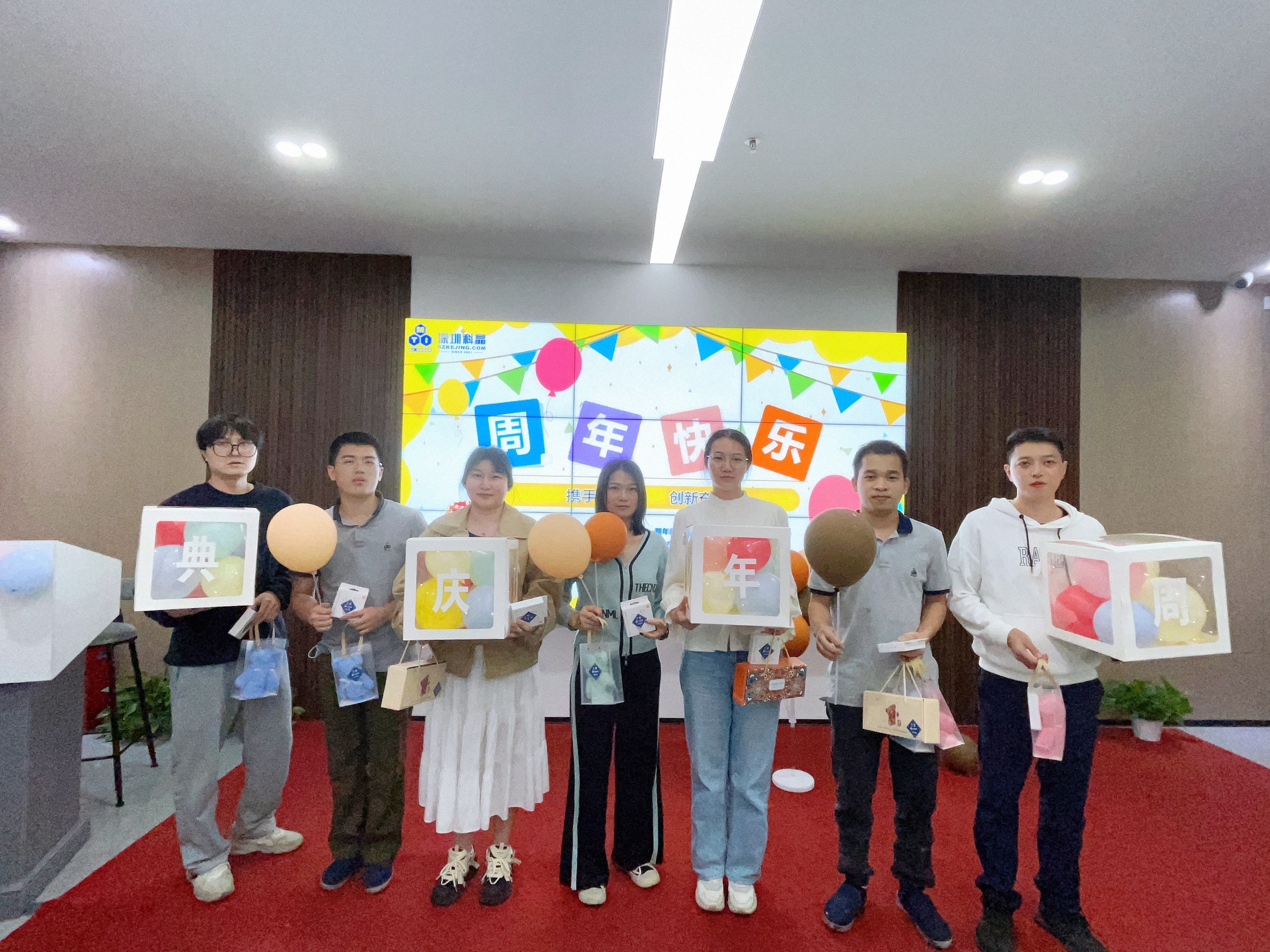 2024奥门原料网站卡片