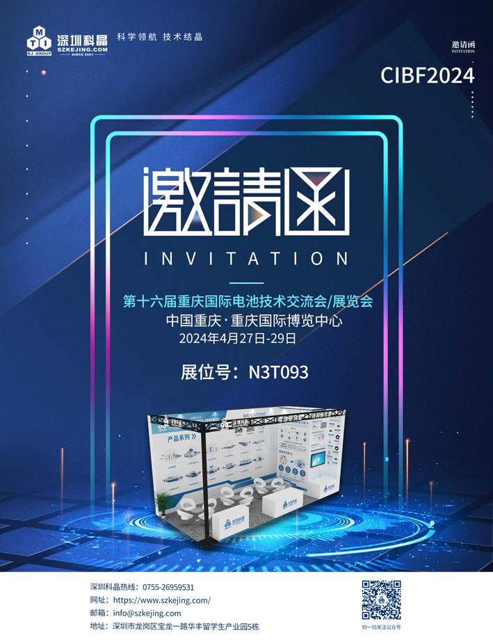 2024奥门原料网站卡片