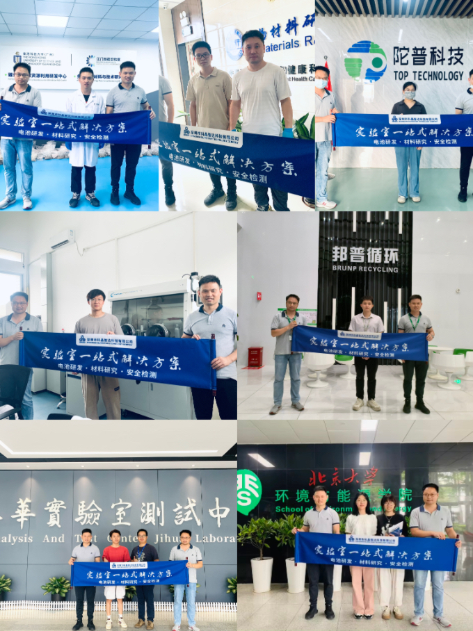 2024奥门原料网站卡片
