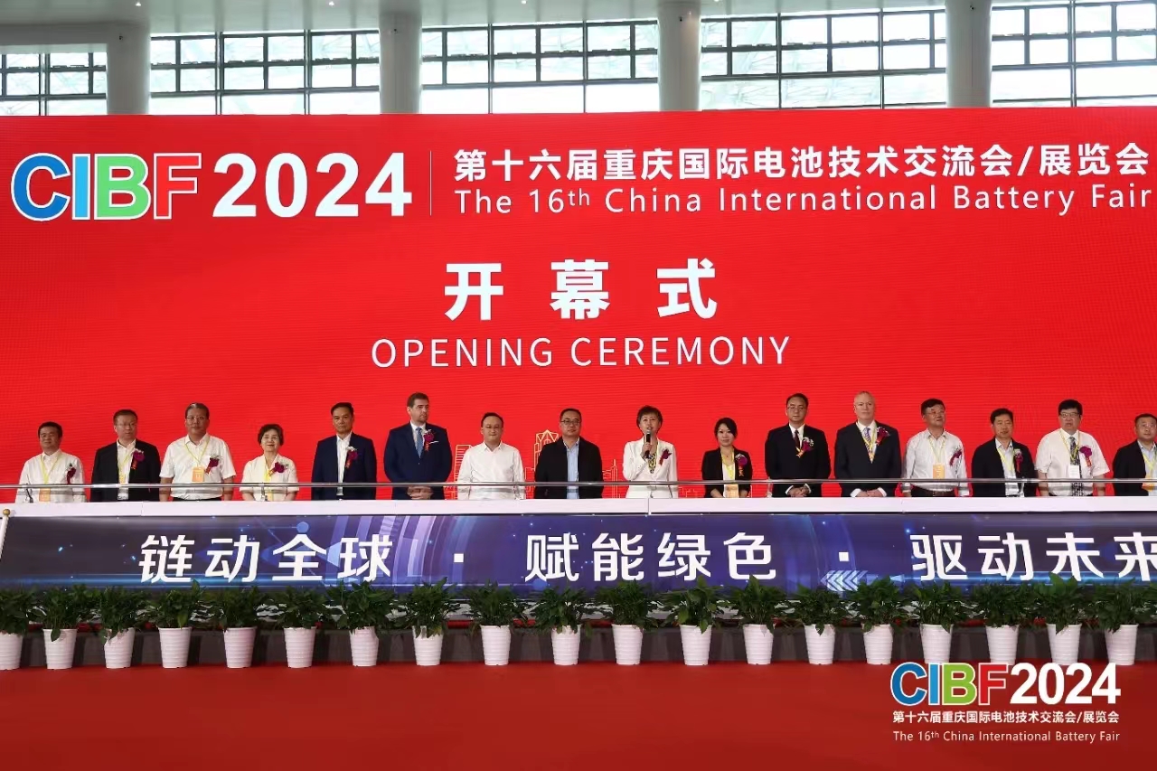 2024奥门原料网站卡片