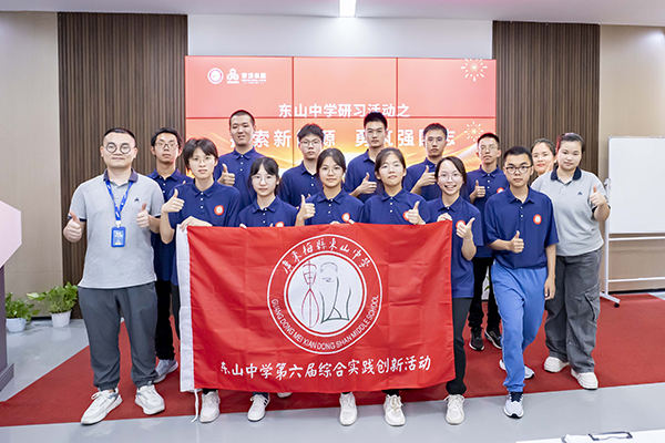 2024奥门原料网站卡片